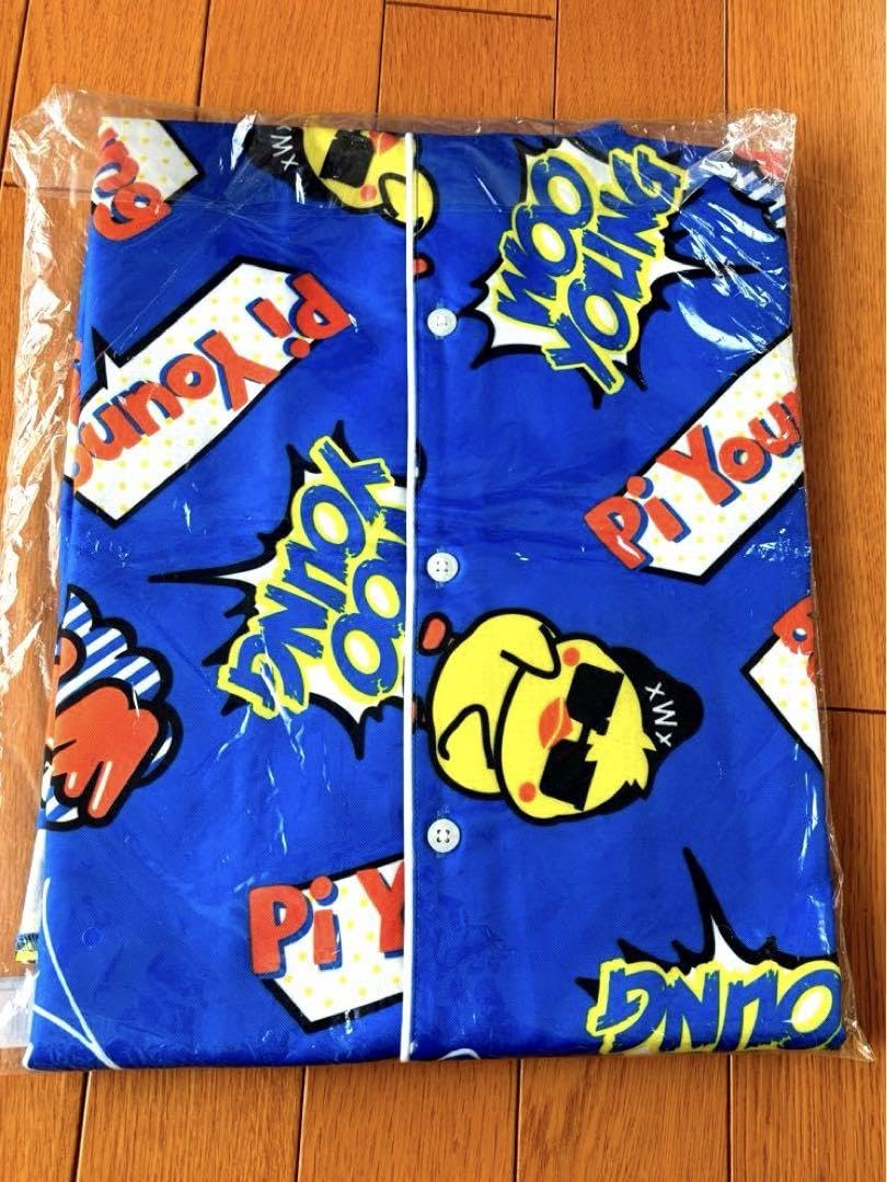 2PM ウヨン Party Shotsパジャマ 【公式通販】