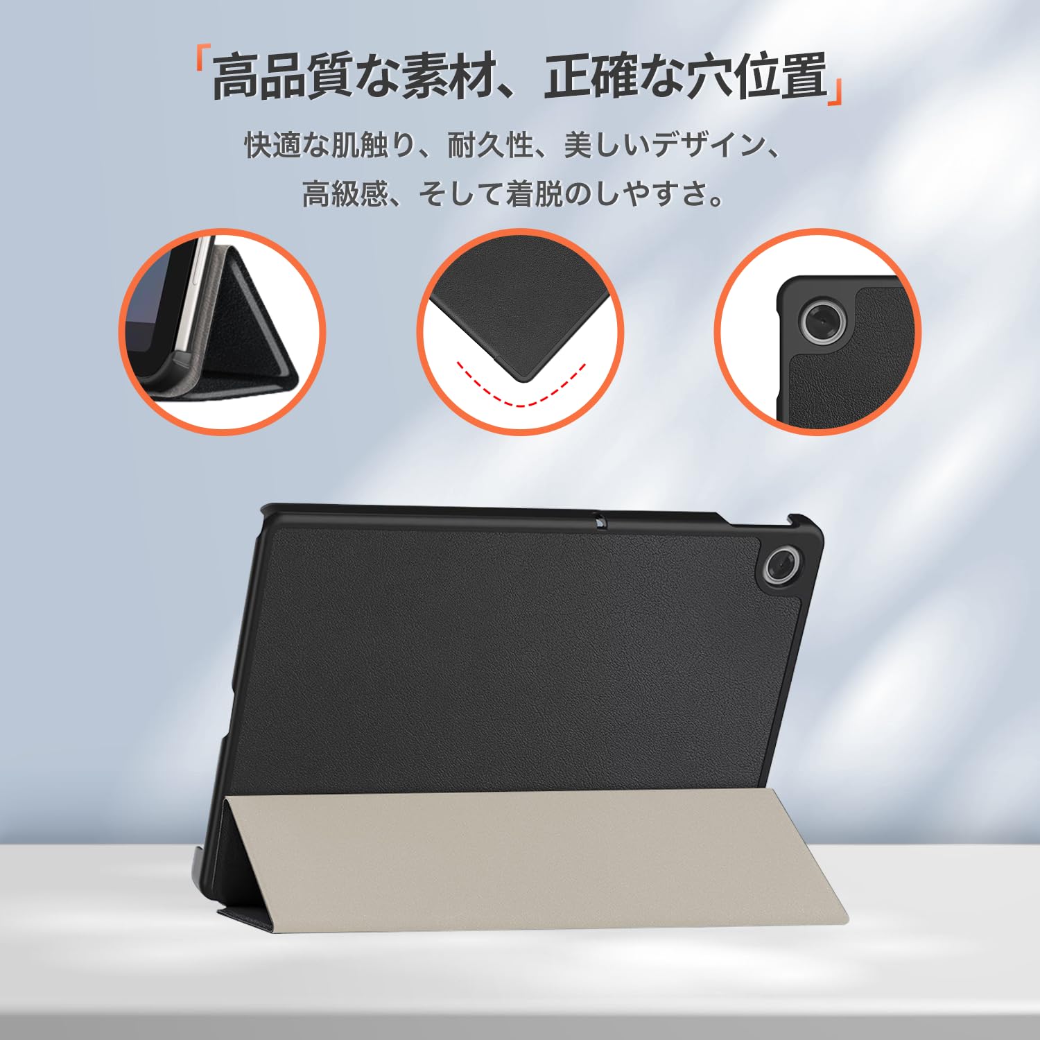 【新品未開封】NEC LAVIE Tab T10 本体 + カバーセット Amazon.co.jp: For NEC LAVIE Tab T10 (T1055/KAS, TAB10/F03) 用