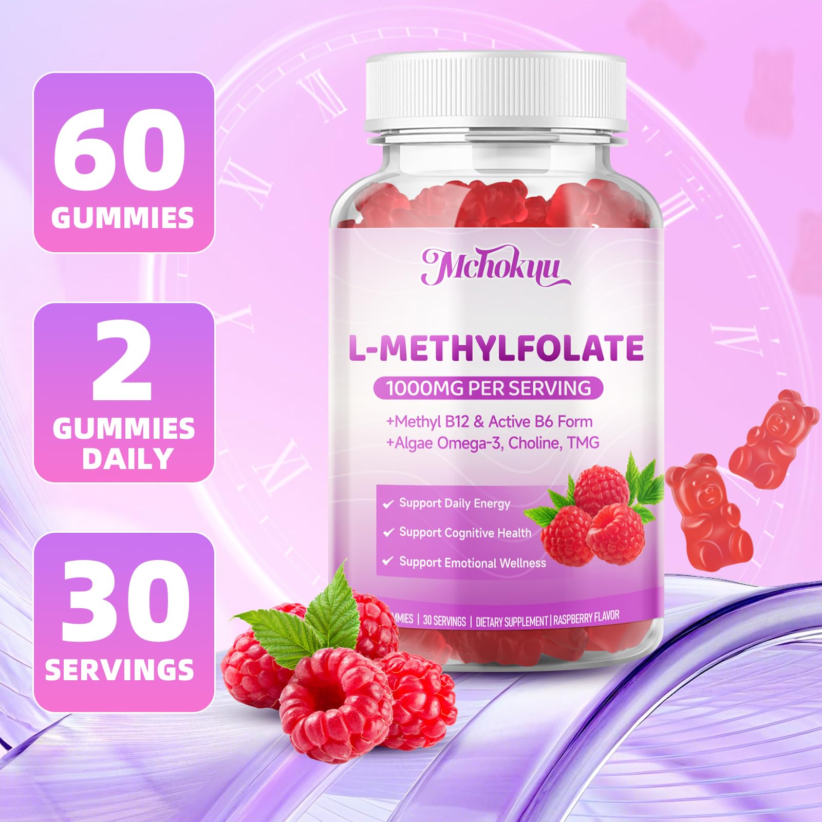 L-Methylfolate (5-MTHF) Gummies 1000mcg Supplement, 60 Count — Amazon image 7