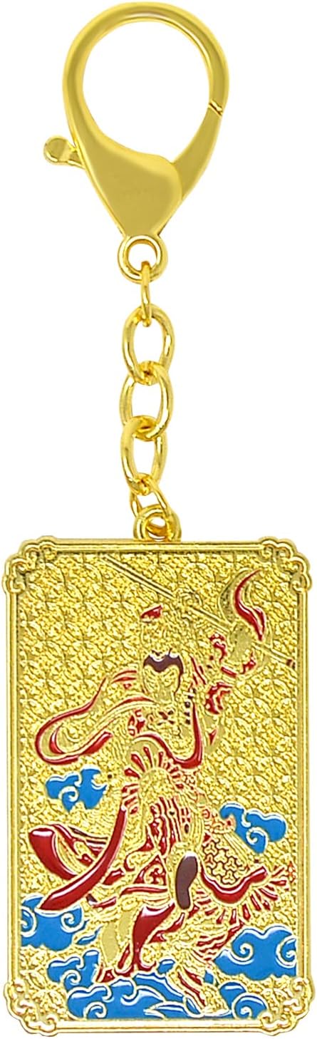 Juanxian Talent Star Activator Keychain w4997