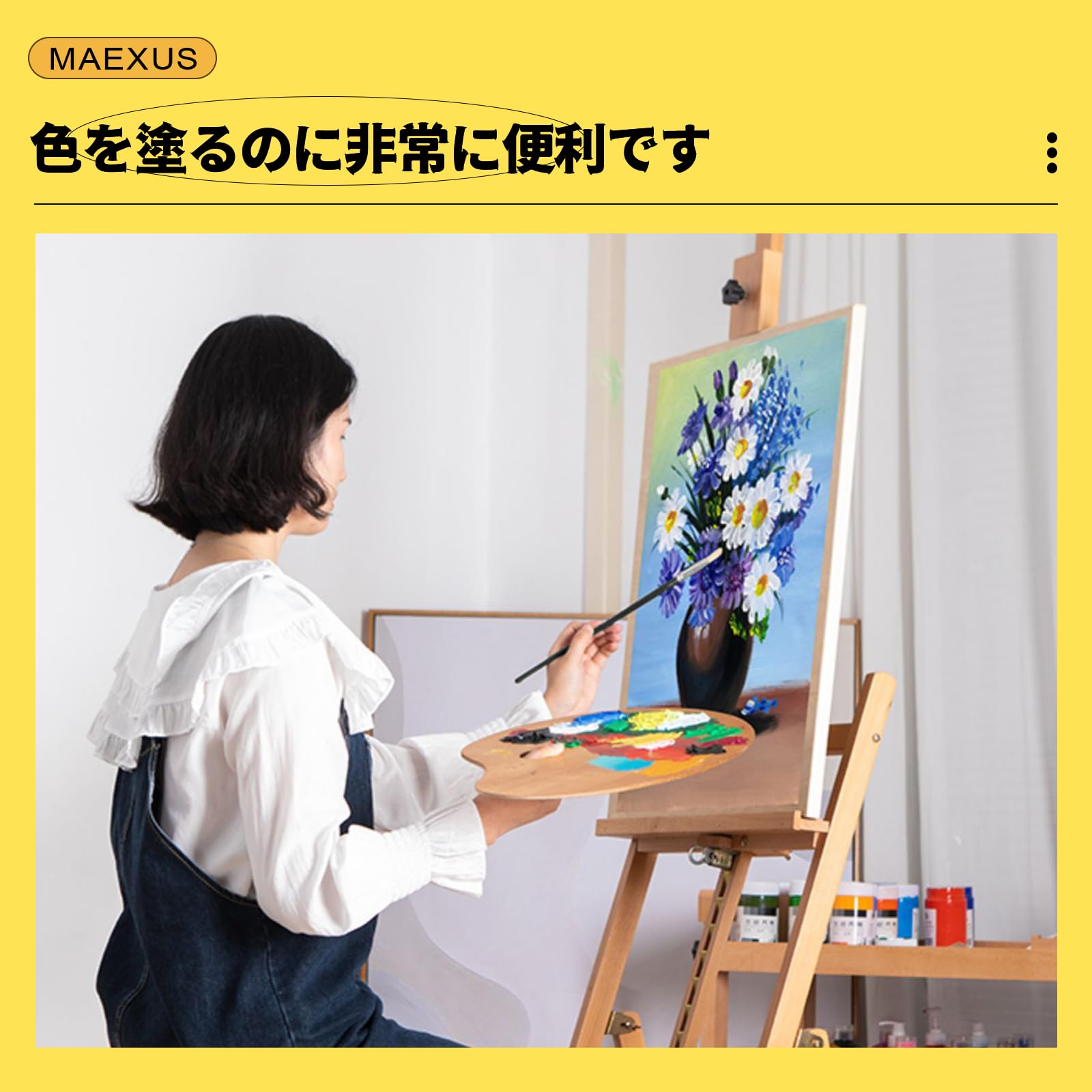 Amazon.co.jp: MAEXUS 水彩筆 扇型ブラシ 6本セット アクリル