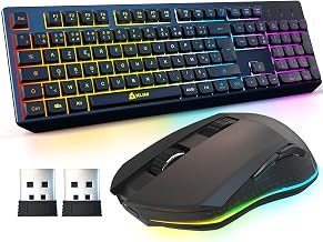 KLIM Blaze & Chroma – Wireless Keyboard Mouse AZERTY Gaming Pack, RGB LED, Ergonomic, Rechargeable Battery, USB 2.4 GHz, PC/Mac/PS4/PS5 – Black