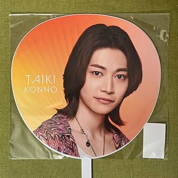 7MEN侍　B&ZAI 今野大輝　セット(ヘアクリップ　うちわ) 7MEN侍 B&ZAI 今野大輝 セット(ヘアクリップ うちわ) - メルカリ