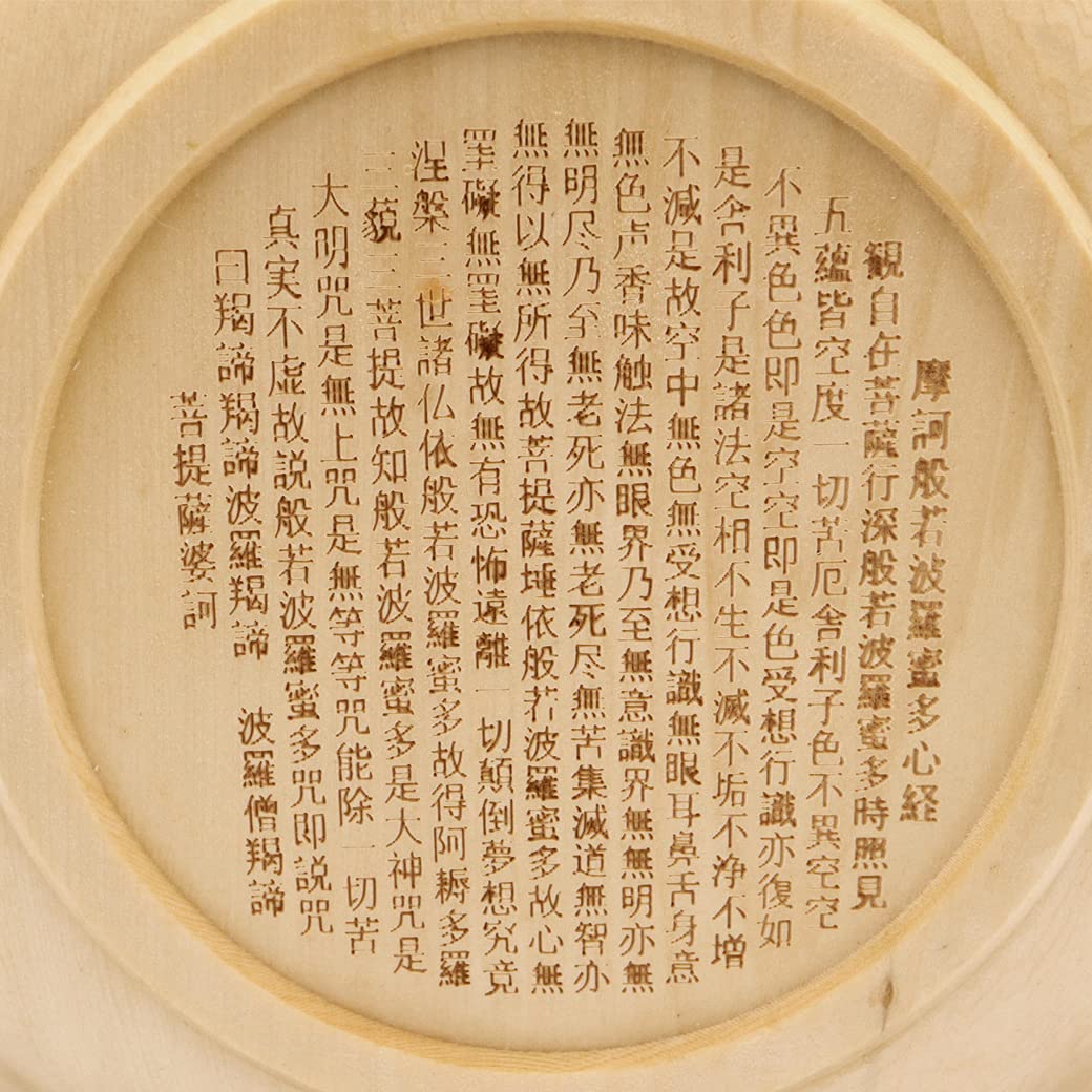 98942562_4 98942562_4