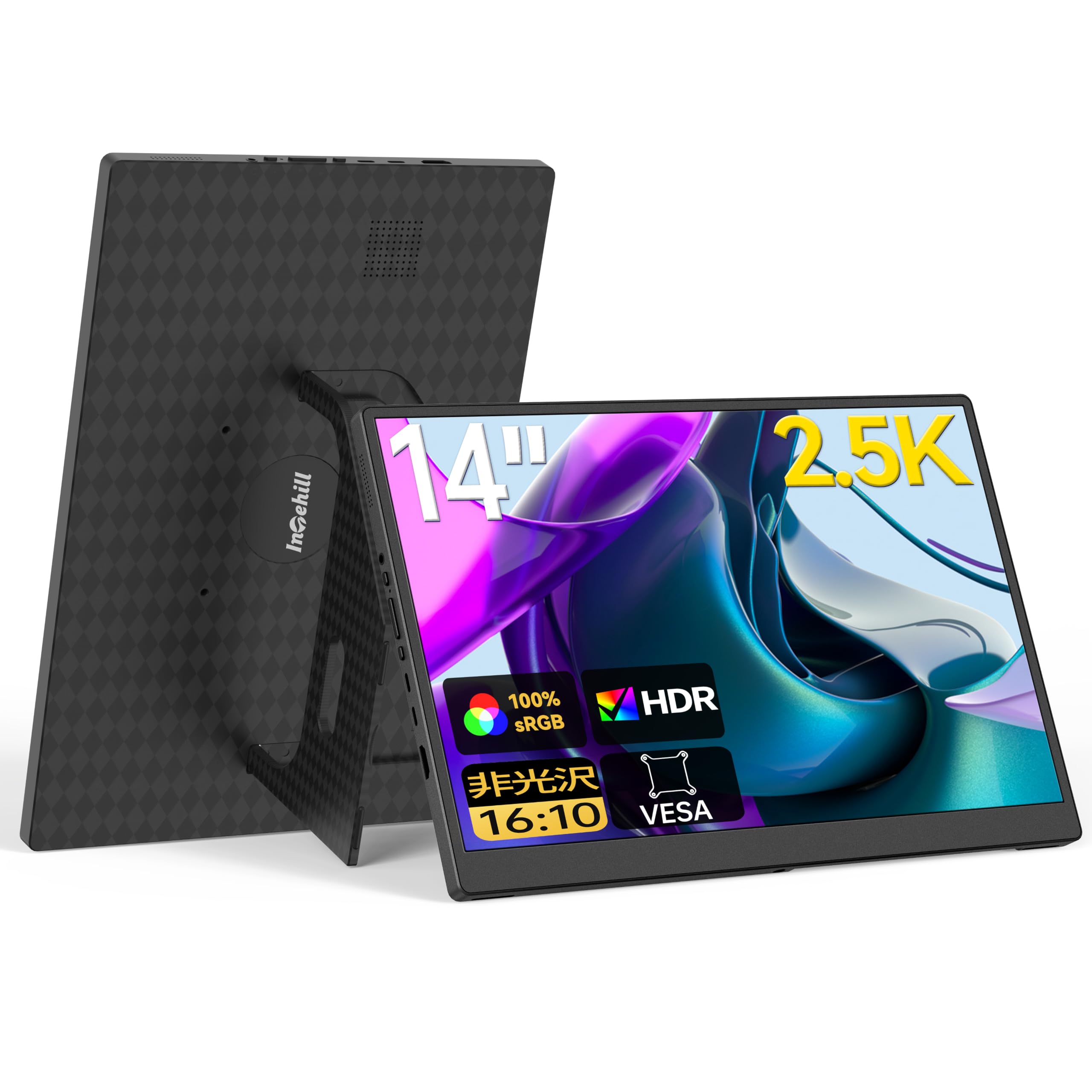 ✨人気✨14型 デュアルモニター モバイルモニター FHDモバイル対応 持ち運び Amazon.co.jp: Intehill モバイルモニター 14インチ 自立型 2.5K
