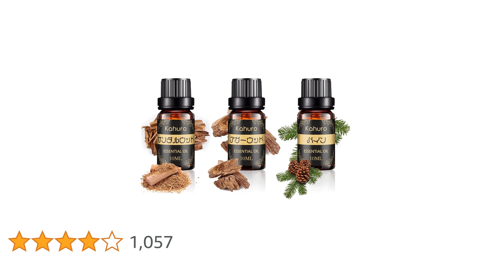 Amazon.co.jp: Kahuro アロマオイル 3種セット
