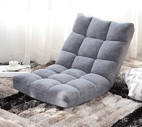 FANTASK Sofá de suelo de 14 posiciones, silla plegable de espuma viscoelástica con cómodos cojines y marco de acero de estudio, sofá ajustable en