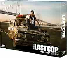 THE LAST COP/ラストコップ2016 Blu-ray BOX Amazon.co.jp: THE LAST COP／ラストコップ 2016
