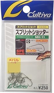 Owner MH-11 Split Shutter Hook #6 Fishing Hook