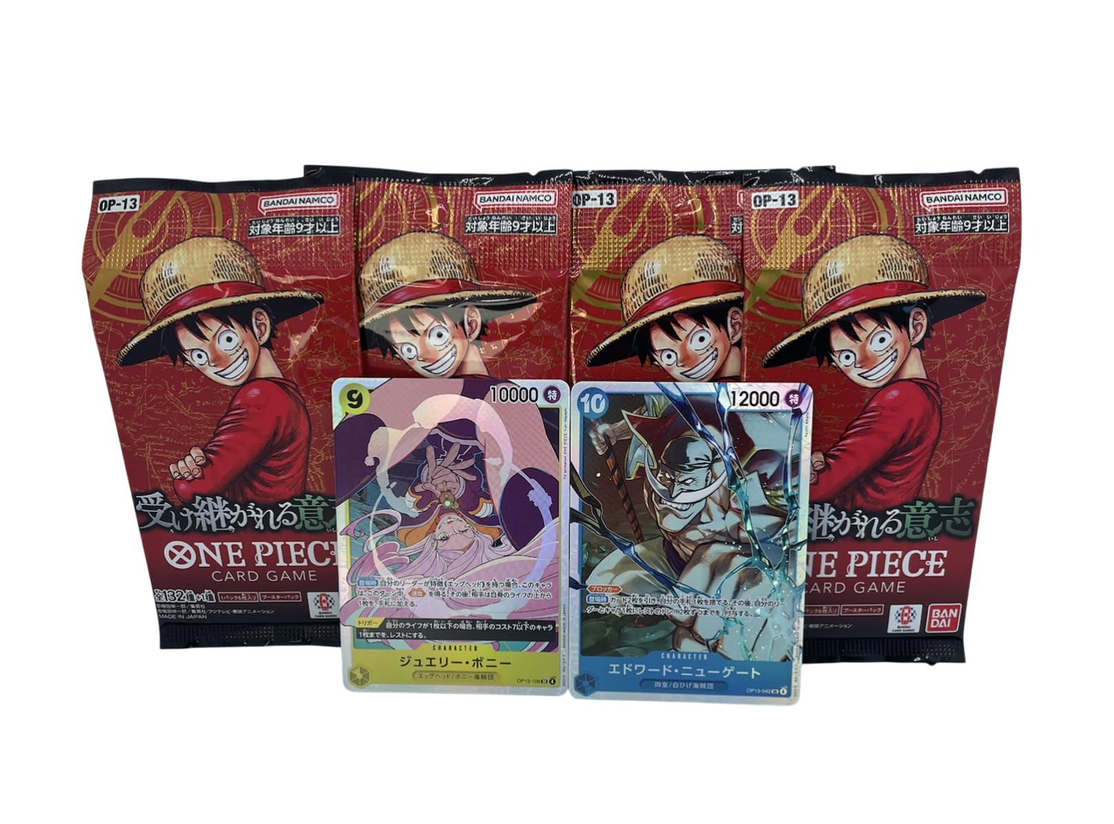 One Piece OP-13 Carrying On His Will Japanese - 4 Booster Packs