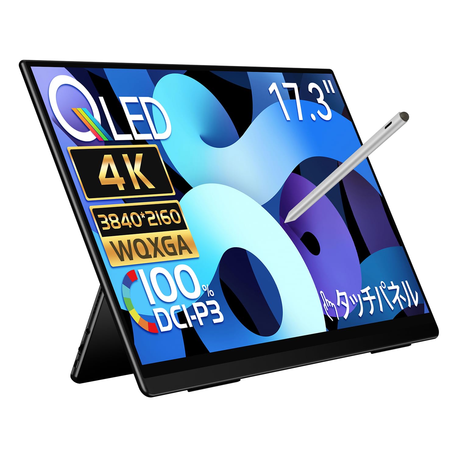 Amazon.co.jp: EHOMEWEI モバイルモニター 4K 17.3インチ QLEDパネル