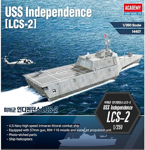 Miniatura 2 de Academy Hobby Model Kit 1350 USS Independence LCS-2 14407