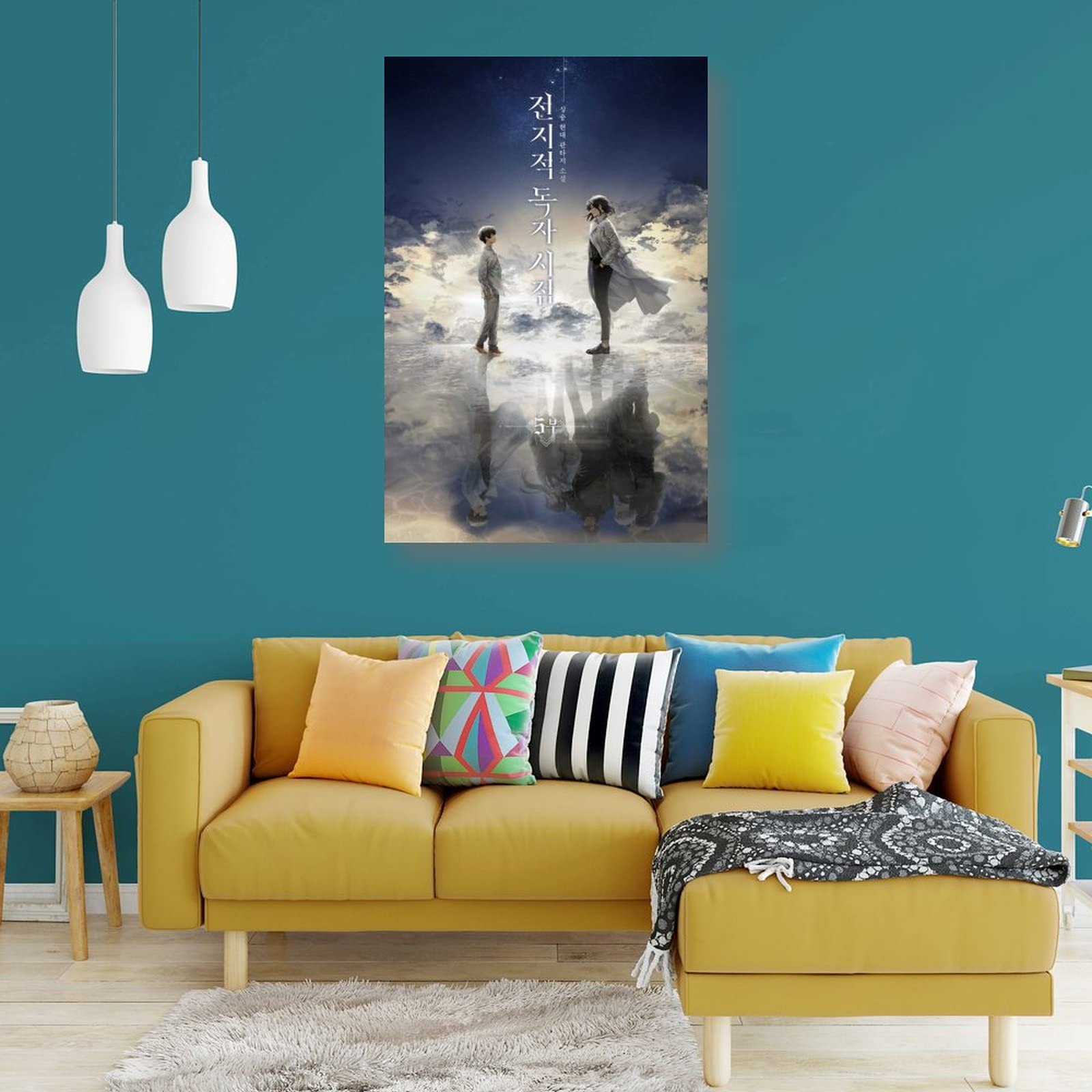 HUIBEI Omniscient Reader Poster Room Decoration Italy