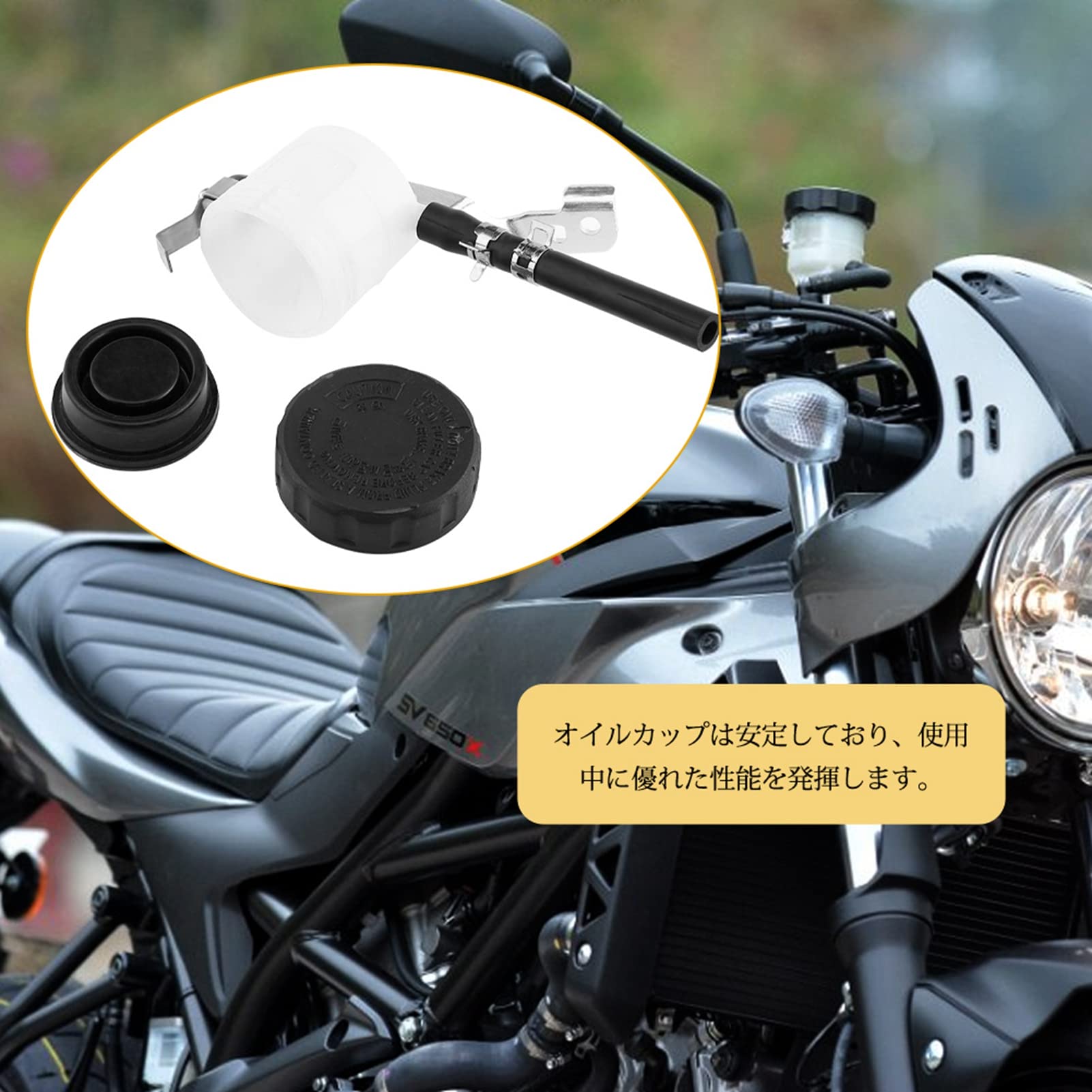 Serbatoio Olio Freni Moto Fydun | Per Suzuki SV650, GSX-R | Con Staffa | Design Compatto | Nero/Bianco - Foto 2