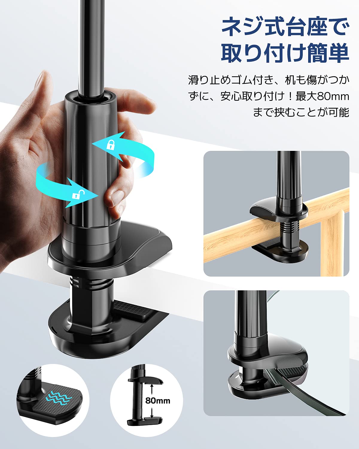 Amazon.co.jp: スマホスタンド スマホアームスタンド フレキシブル