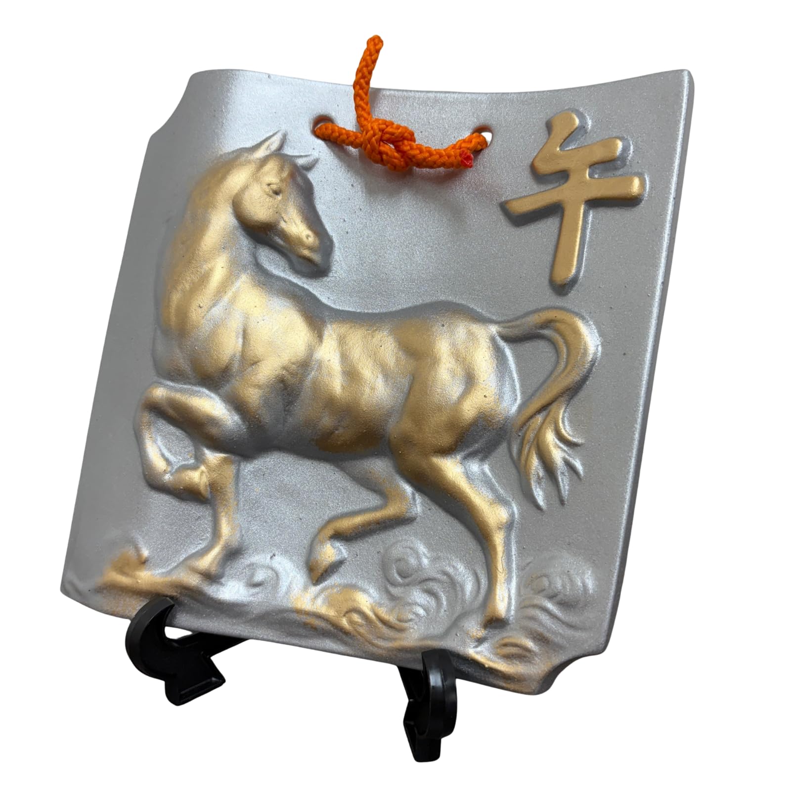 干支（十二支）瓦 置物 Amazon.co.jp: (ADOSSY) 干支瓦 午 馬 2026 干支 置物 うま ウマ