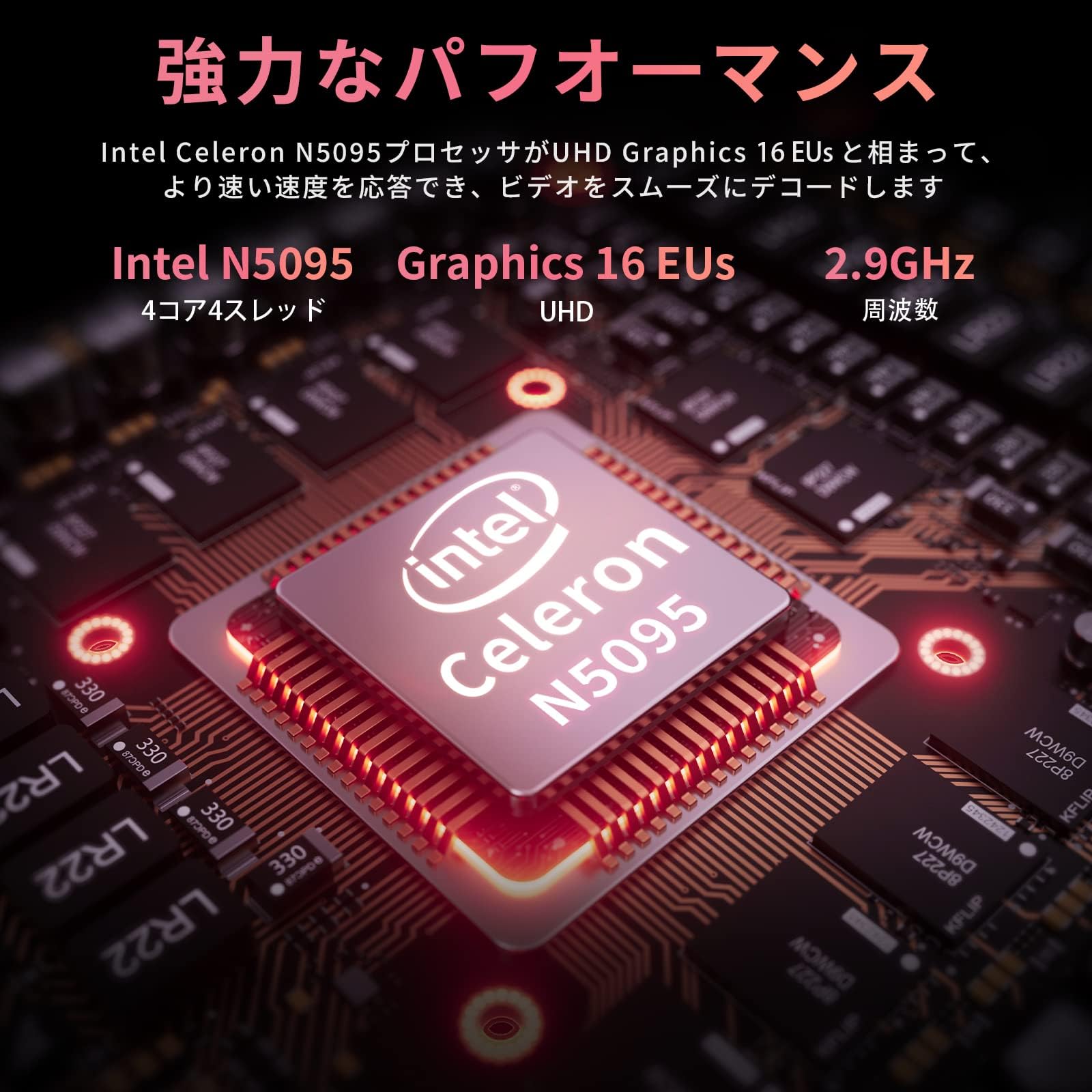 BINTECノートパソコン 15.6型 FHD薄型軽量 ローズゴールド Amazon.co.jp: BINTECノートパソコン15.6型FHD薄型軽量ノートPC 本体