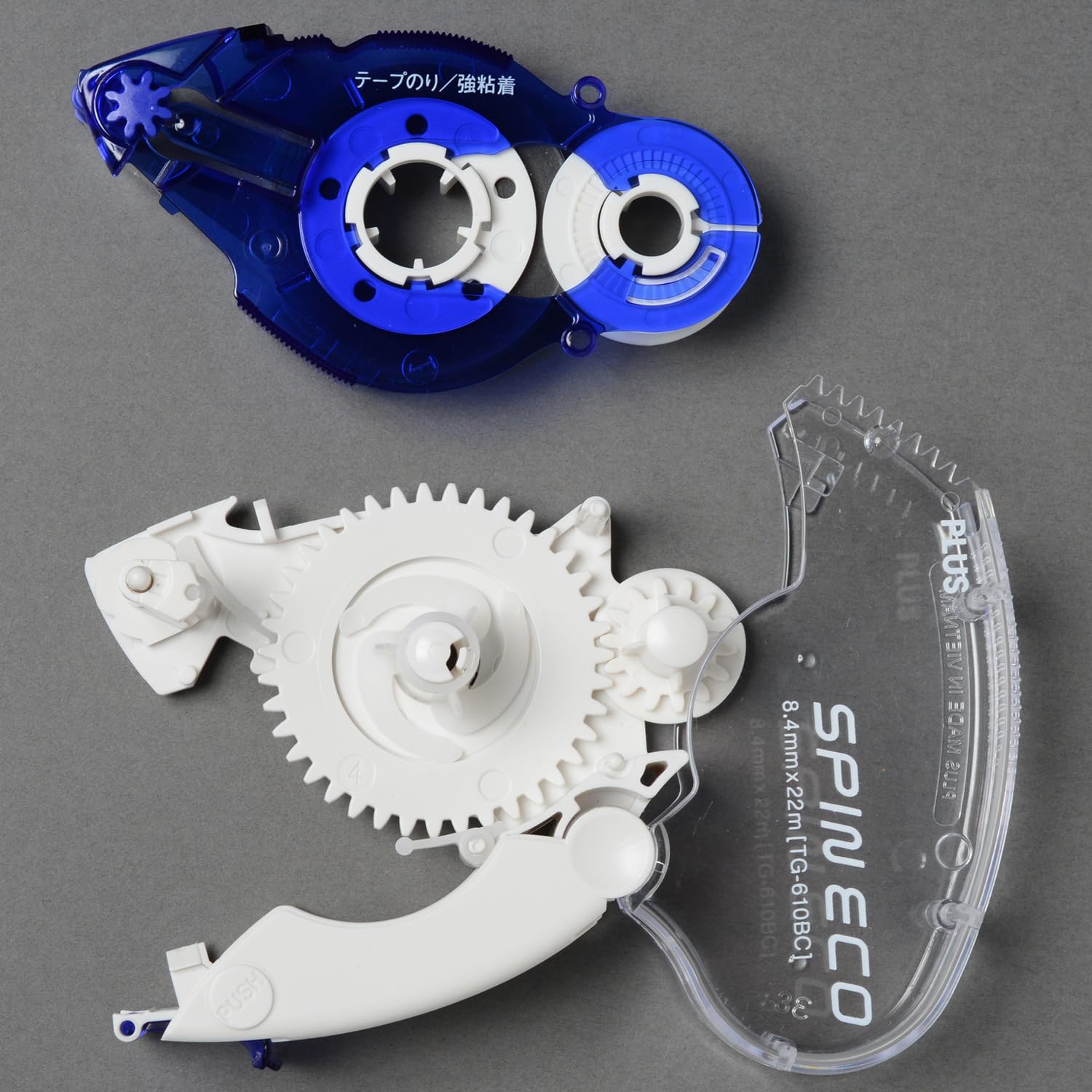 Plus TG-610BC Tape Glue, Large Capacity, Spin Eco Body, Blue, 37-585x3