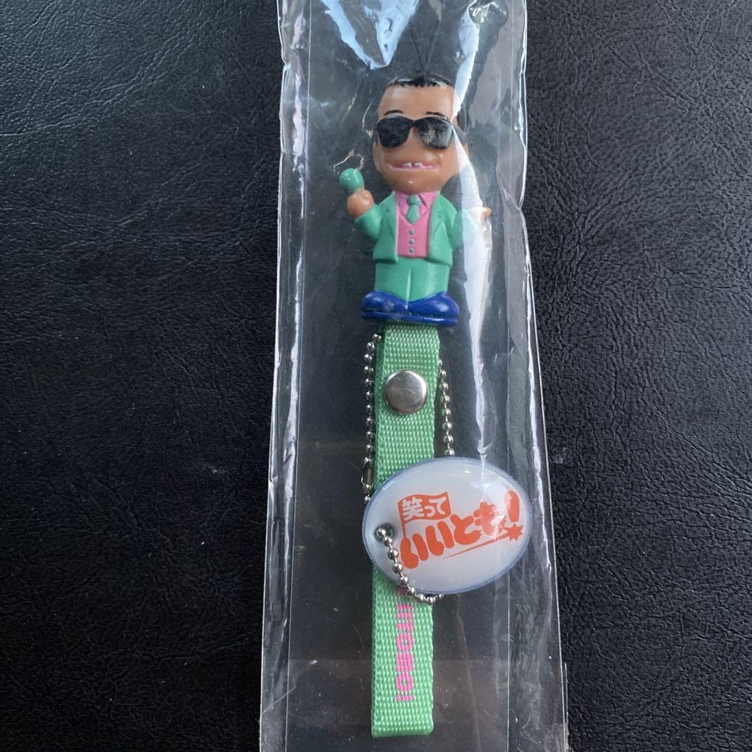 笑っていいとも！シール、タモリストラップ Amazon.co.jp: 笑っていいとも！ シール タモリストラップ