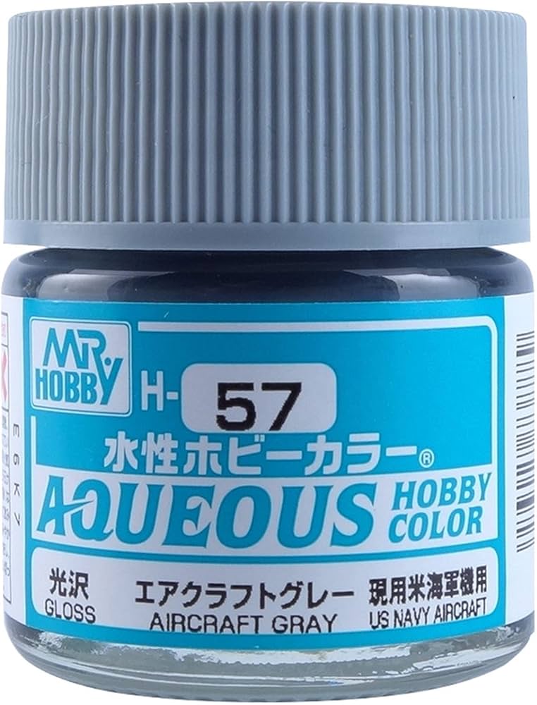 プラモデル用品 クレオス 水性ホビーカラー まとめ売り Amazon | GSIクレオス 新水性ホビーカラー 光沢 エアクラフト