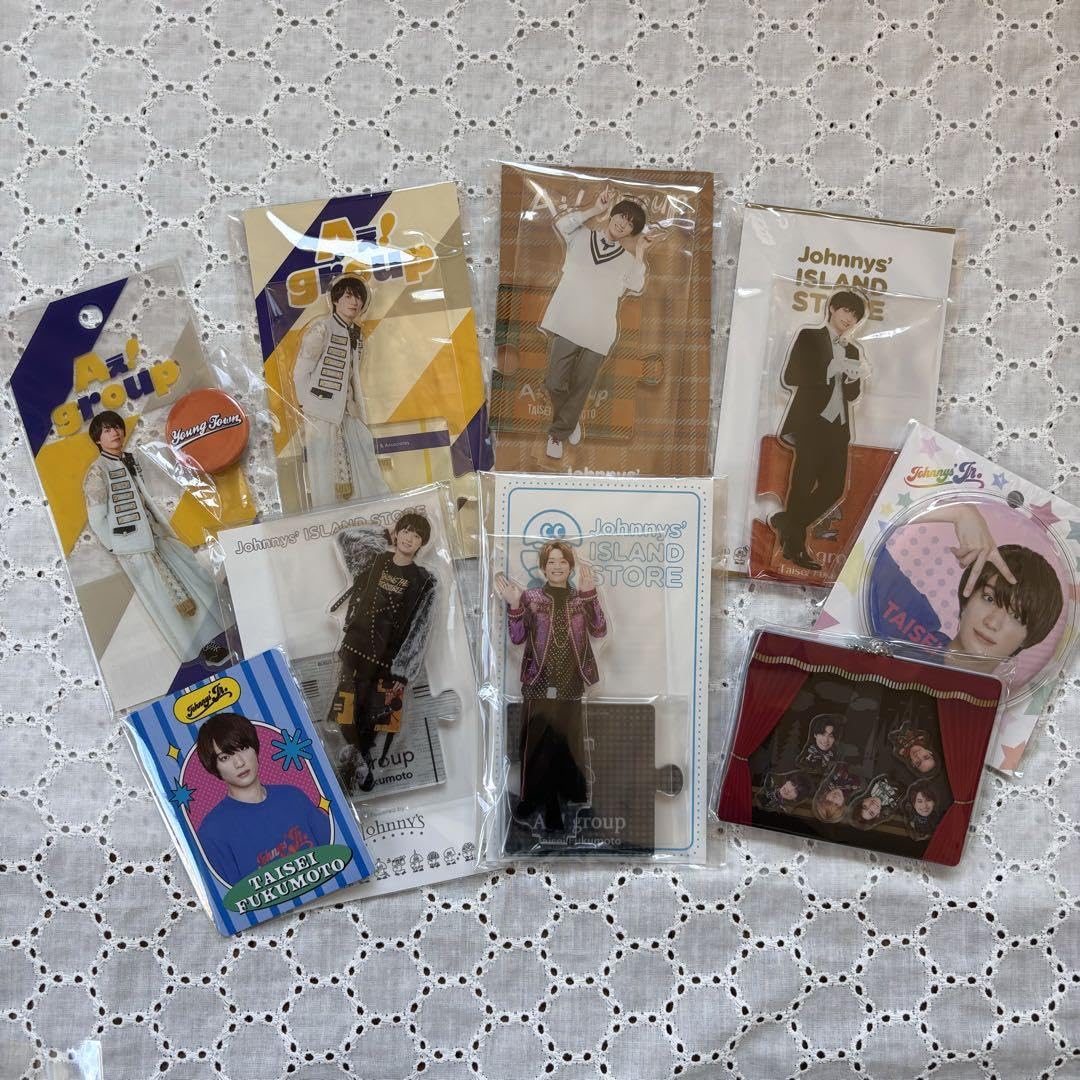 福本大晴 まとめ売り