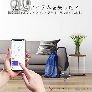 Amazon.co.jp: LBPRT 財布 Airtag Airタグ カード型2個セット