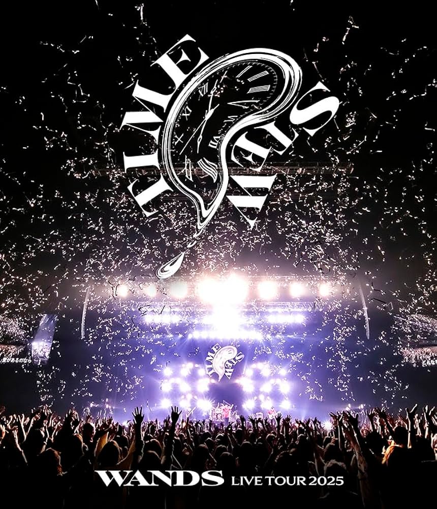 Amazon.co.jp: WANDS Live Tour 2025~TIME STEW~ [Blu-ray] : WANDS: DVD