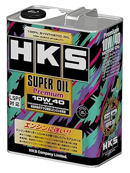 HKS Racing Pro 10W-50 エンジンオイル　4L　2缶セット プロオイルシリーズ | オイル/OIL | 製品情報 | HKS