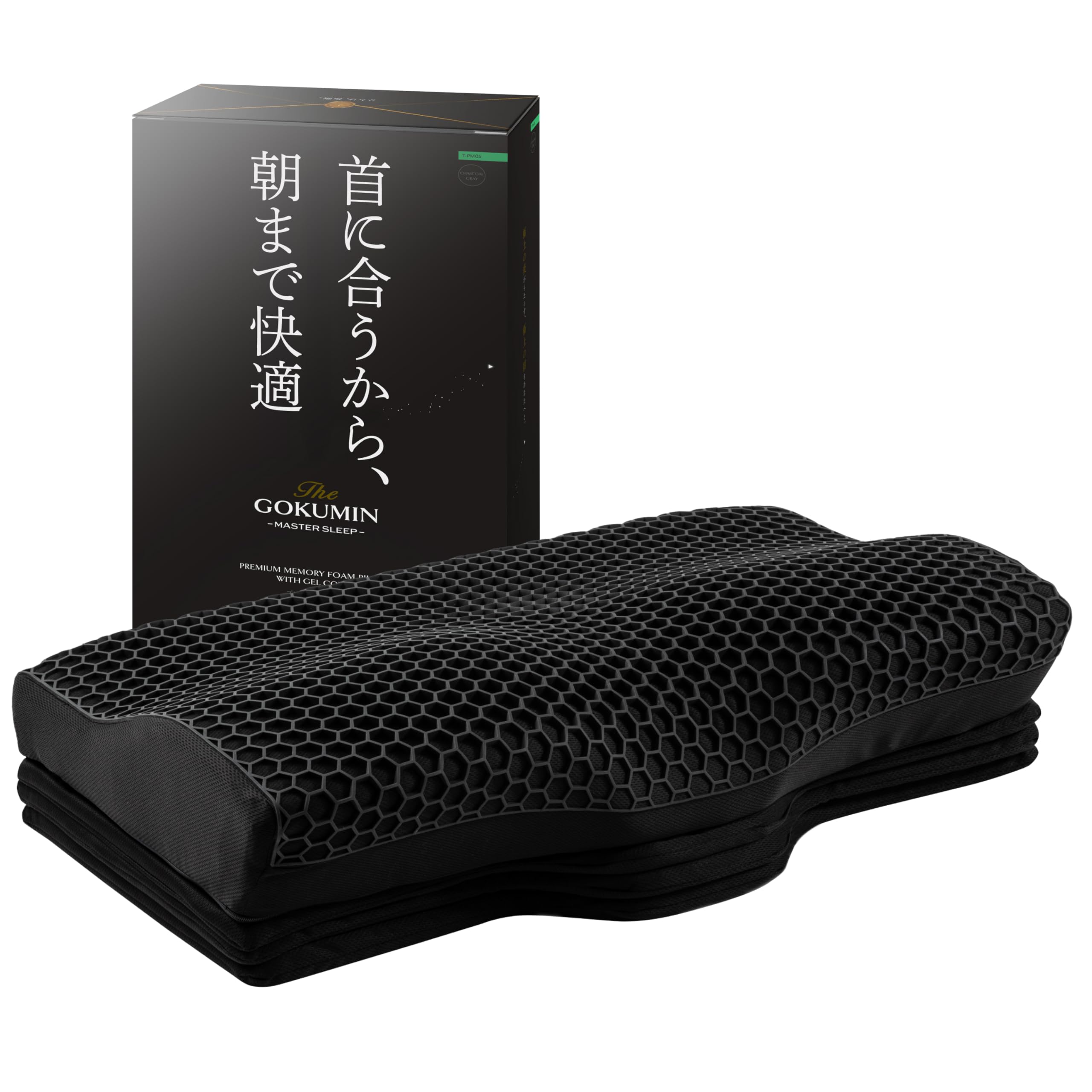 Amazon｜GOKUMIN 枕 低反発枕 【ジェル素材と低反発のハイブリット枕