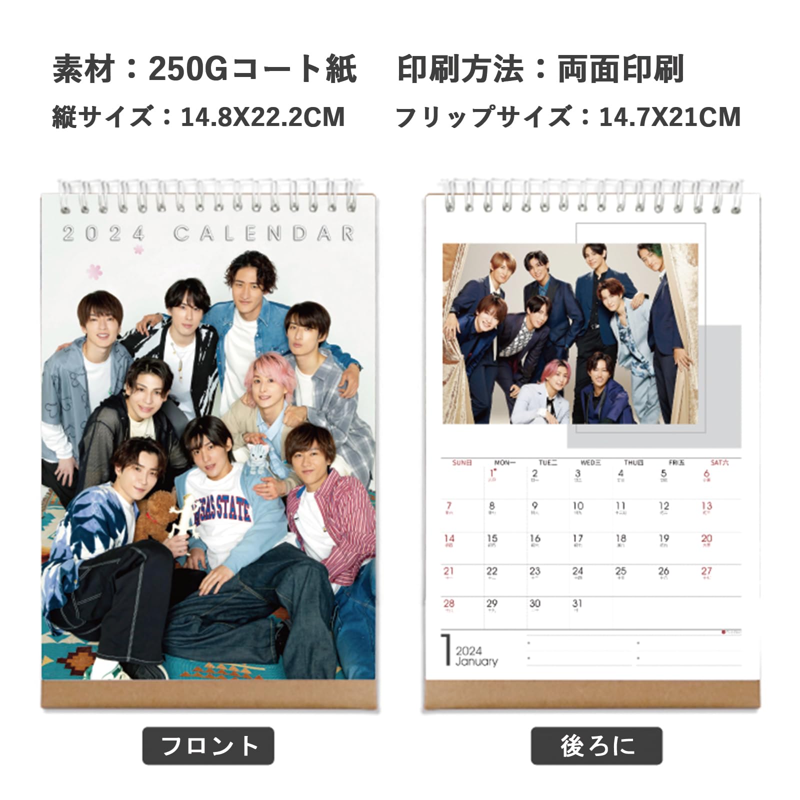 Amazon.co.jp: スノーマン グッズ 卓上 カレンダー 週間 2025年