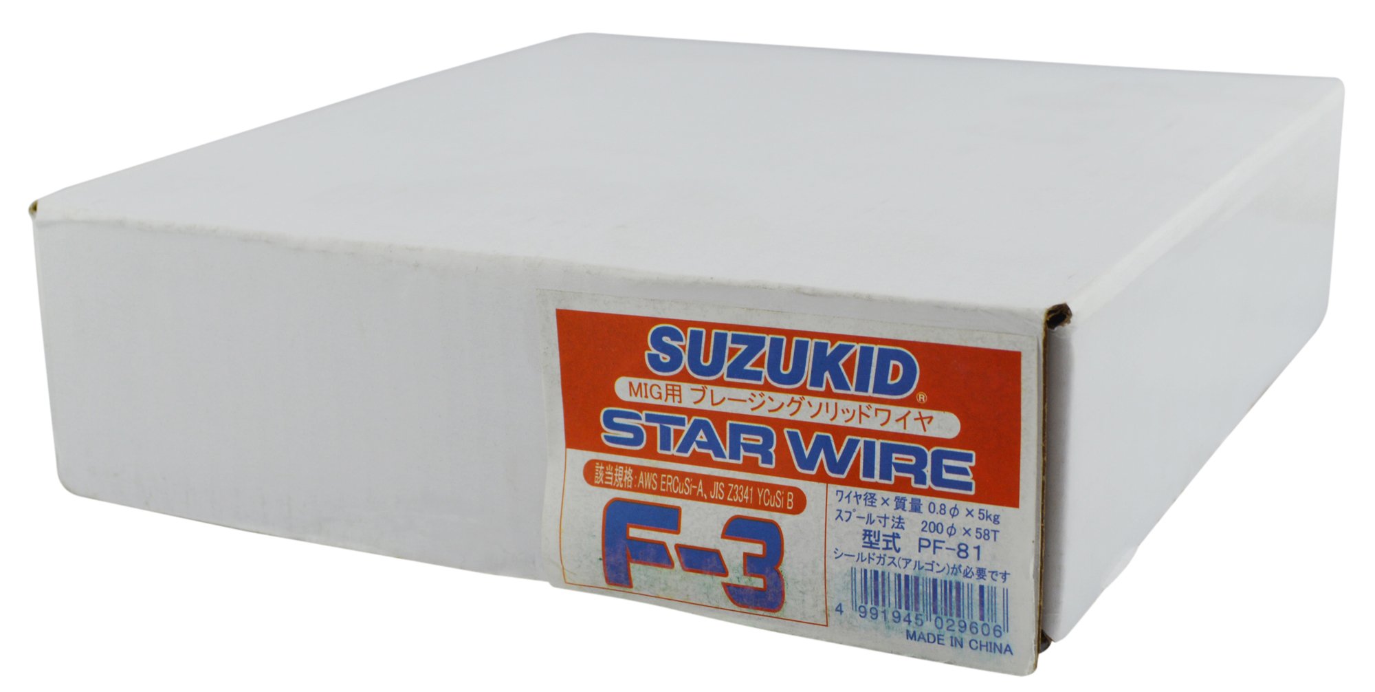 (未使用･未開封品)　スズキッド(SUZUKID) ソリッドブレージング0.8φ*5kg PF-81 vf3p617 Amazon | SUZUKID 溶接用ワイヤ スターワイヤF3 ソリッドブレージング