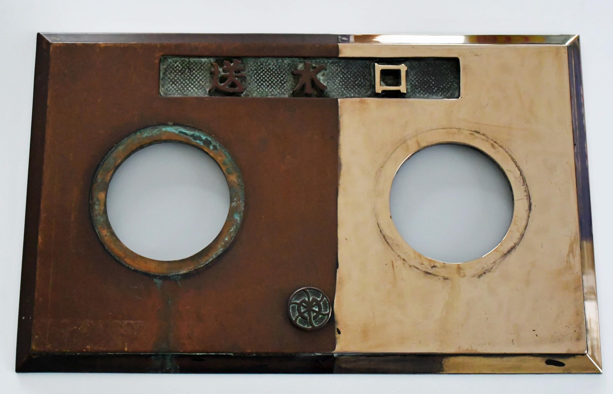 Amazon.co.jp: ピカール(Pikal) 日本磨料工業 ピカｰル 液(180g) 11100