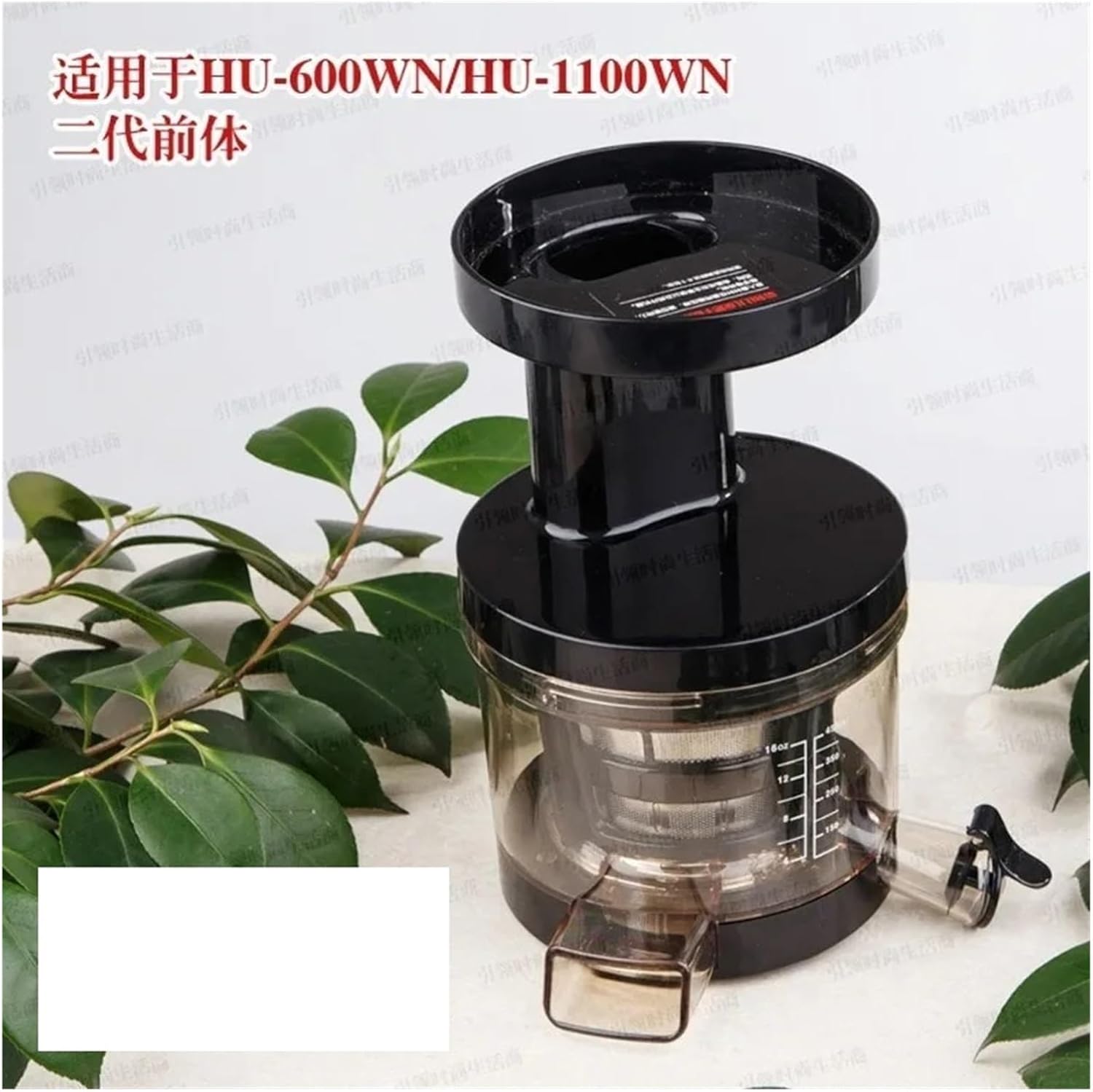 5-Piece Set Compatible for Hurom Juicers Parts Hh-sfb11 Hl-rbk20 Hl-dbf11 Hl-rbf11 HU-660WN/800WN/880WN/910WN/1200WN HU-600WN HU-1100WN