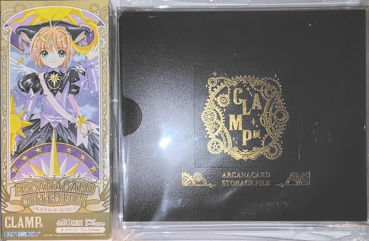 Amazon.co.jp: CLAMP展 アルカナカード アルカナカード収納ファイル  