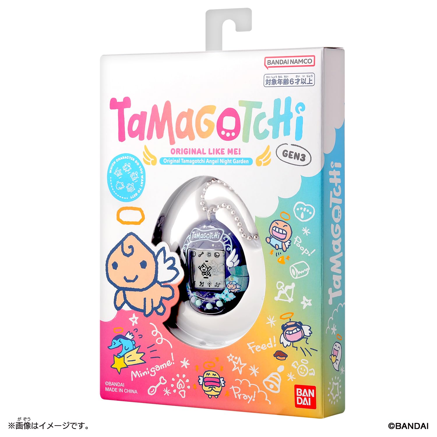 Amazon.co.jp: Bandai Original Tamagotchi Angel Night Garden, Age 6
