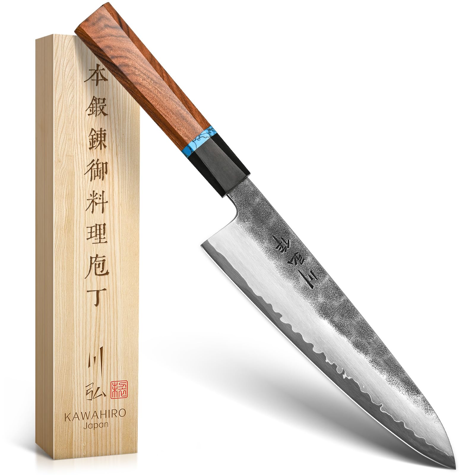 KAWAHIRO Japanese Hand Forging Chef Knife, Professional Handcrafted 8 inch Kitchen Knife, 3 Layers Japan VG10 Super High Carbon Steel Chef's Knife, Ergonomic Handle Grip and Gift Wood Box