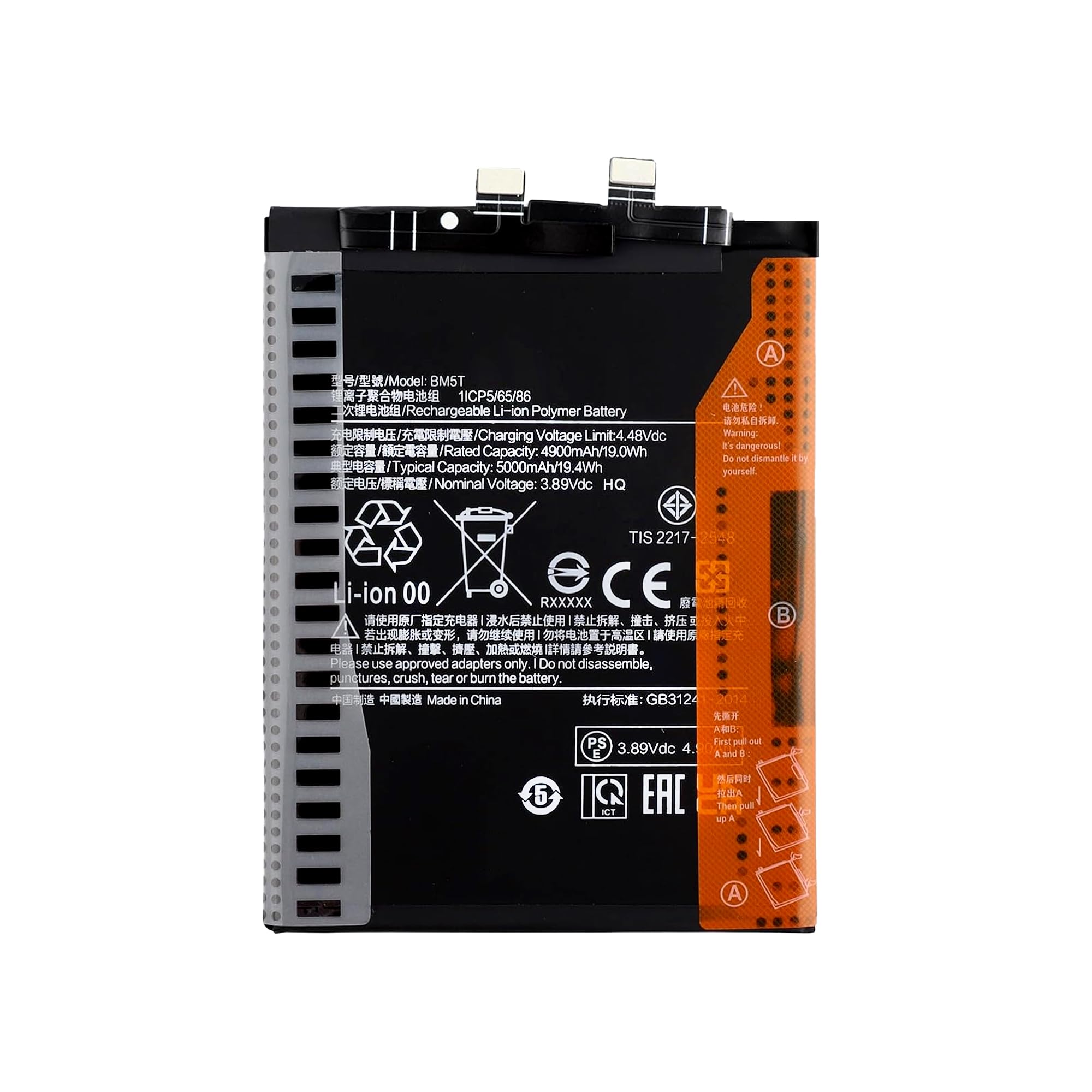 BM5T-A - Batería de repuesto compatible con Xiaomi 13T, Poco X6 Pro 2306EPN60G, 2311DRK48G batería de repuesto con juego de herramientas
