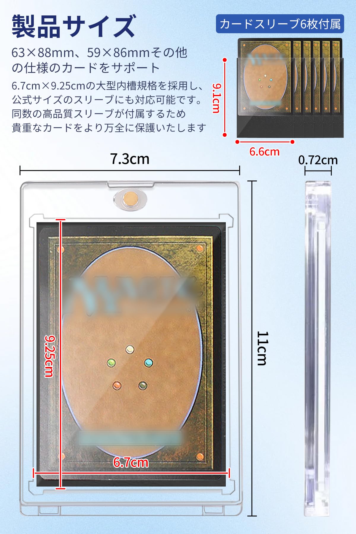 Amazon | HG CHASING TRIBE マグネットローダー カードローダー 6個