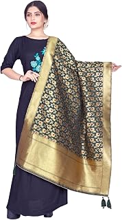 Women's Dupatta For Indian wear Scarf Shawl Wrap | Banarasi Art Silk Woven Only Dupatta for Kurti & Salwar Suit