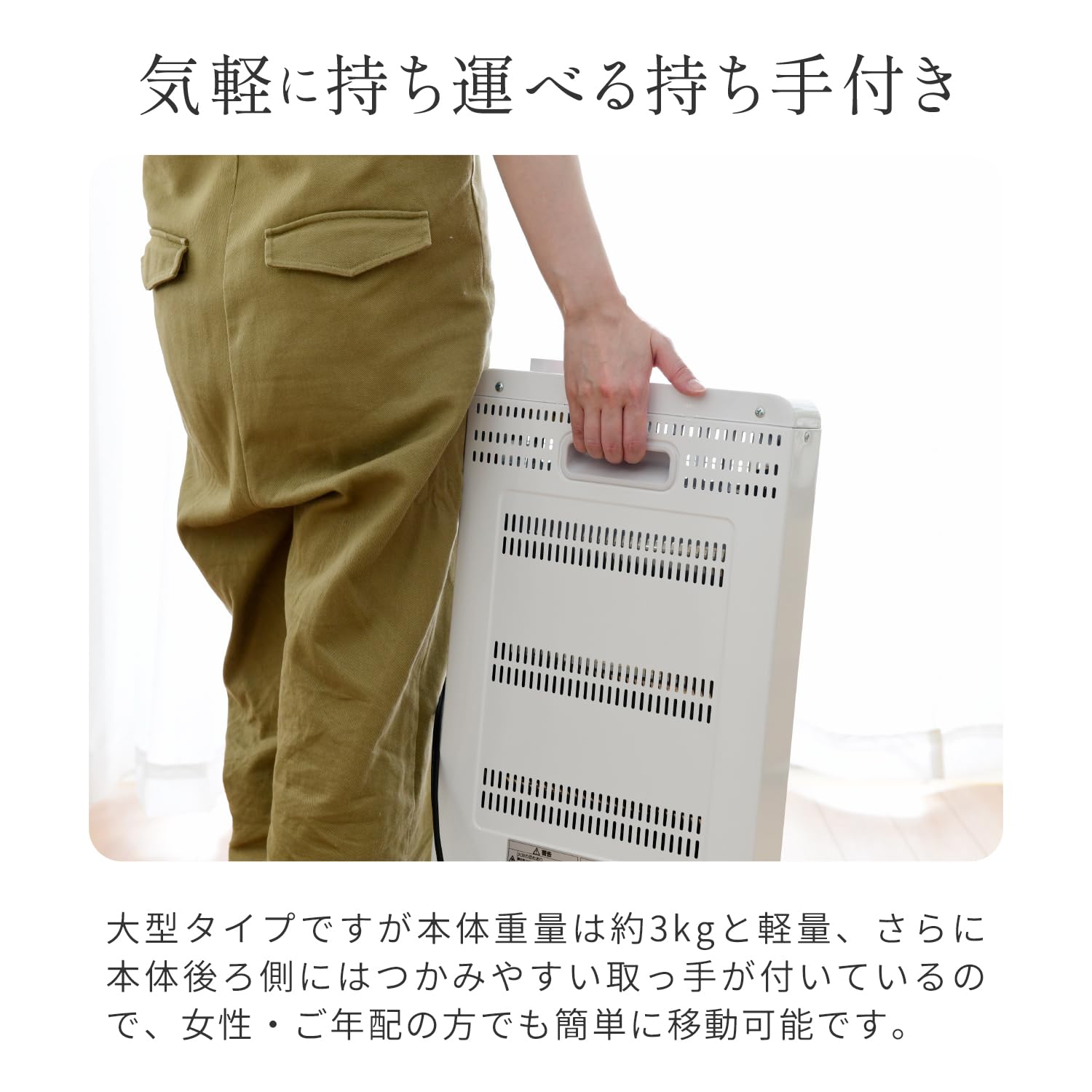 Amazon | [山善] 遠赤外線 電気ストーブ ヒーター 左右自動首振り 3