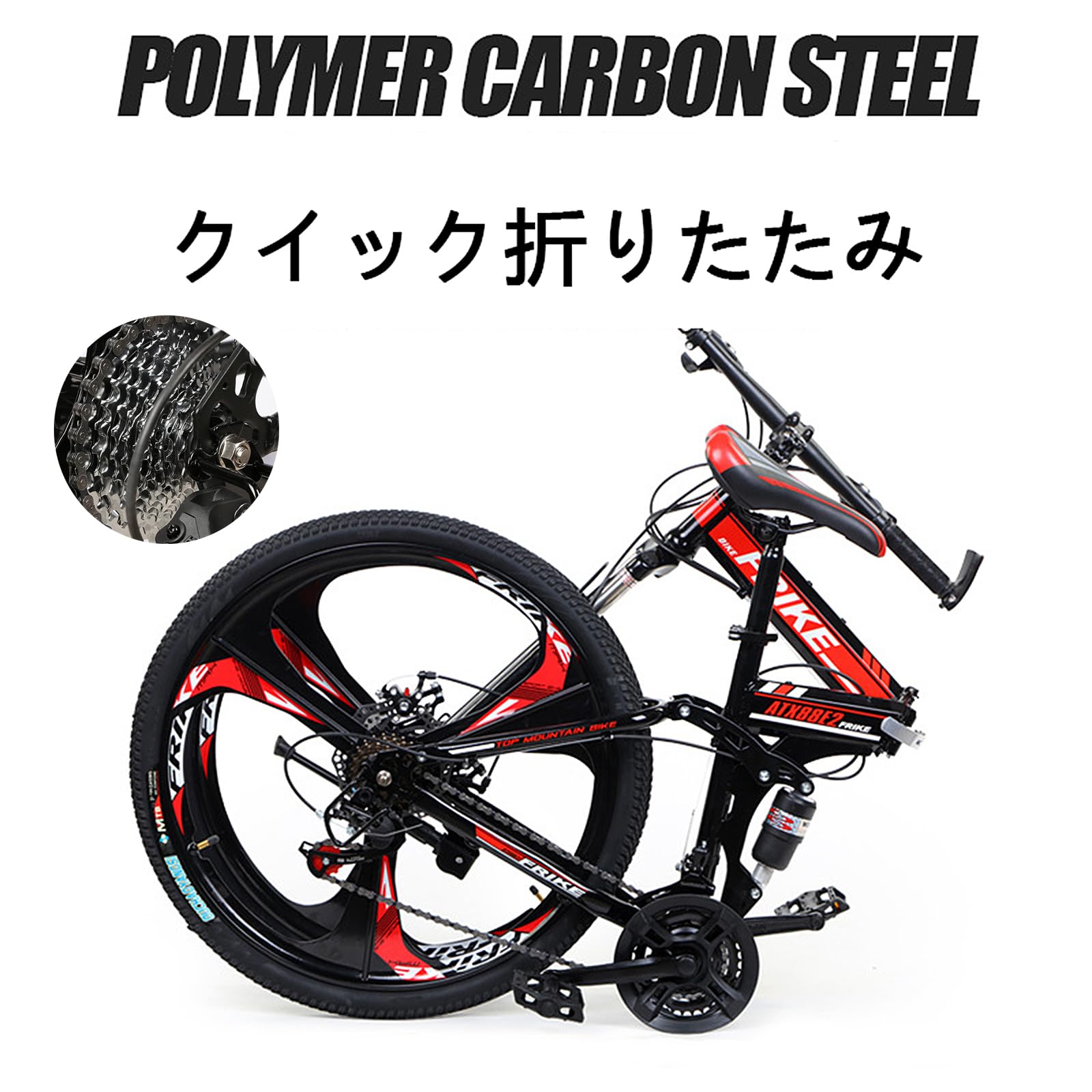 折りたたみ式マウンテンバイク Amazon | 折りたたみ式MTB自転車、フルサスペンション高炭素鋼