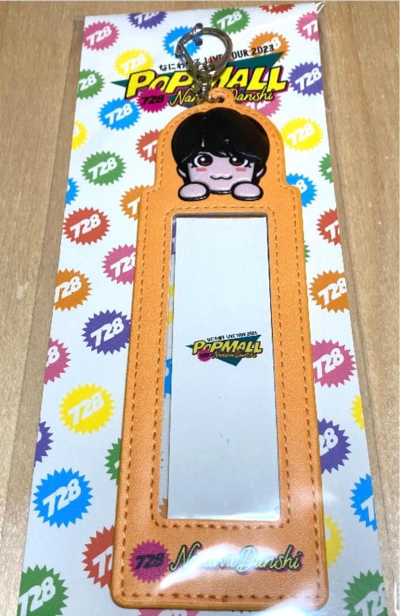 Amazon.co.jp: フォトカードホルダー アクスタ2点セット なにわ男子