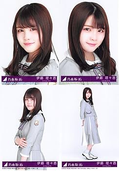 伊藤理々杏 生写真フルコンプ 乃木坂46 生写真 Amazon.co.jp: 【伊藤理々杏】 公式生写真 乃木坂46 Sing Out