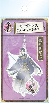 刀剣乱舞ONLINE】ビッグアクリルキーホルダー vol.1 全12種＆カード