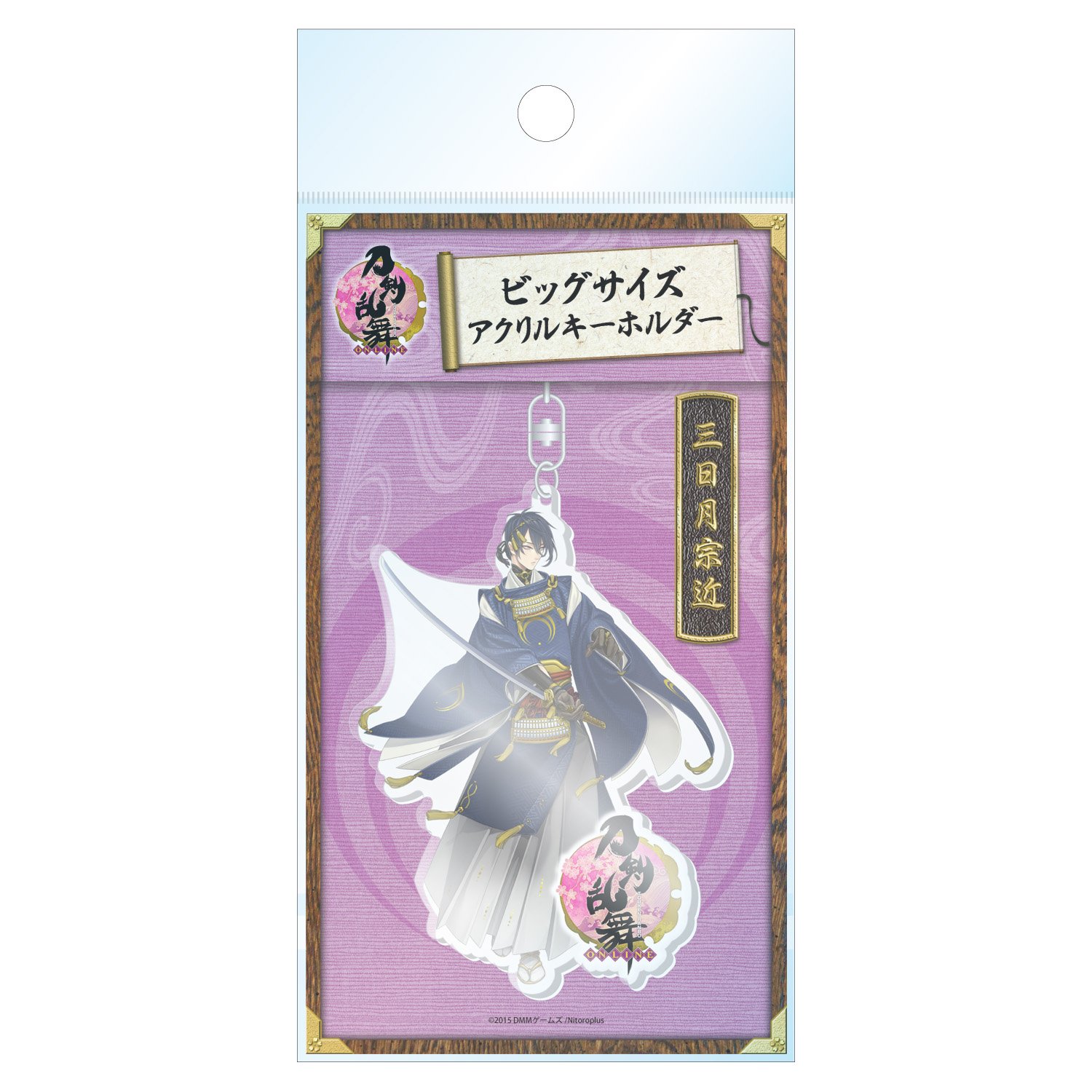 刀剣乱舞  三日月宗近  アクキー Amazon.co.jp: 刀剣乱舞-ONLINE- ビッグサイズアクリル