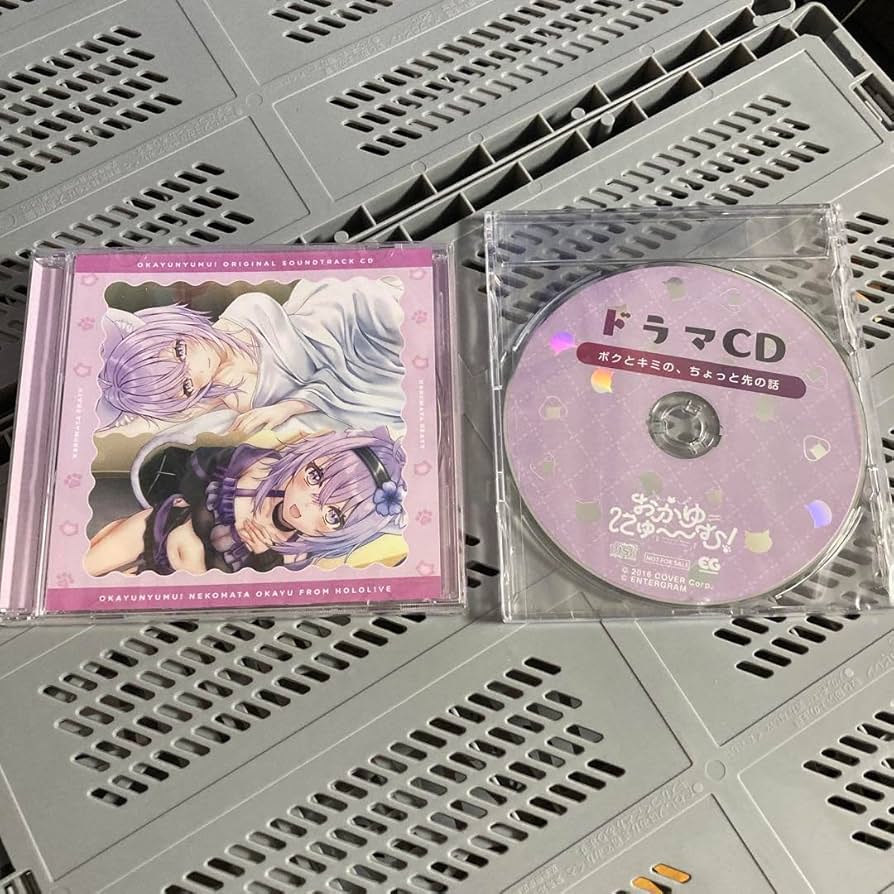 おかゆにゅーむ CDアルバム Amazon.co.jp: おかゆにゅ～～む サウンドトラックCD 猫又おかゆ