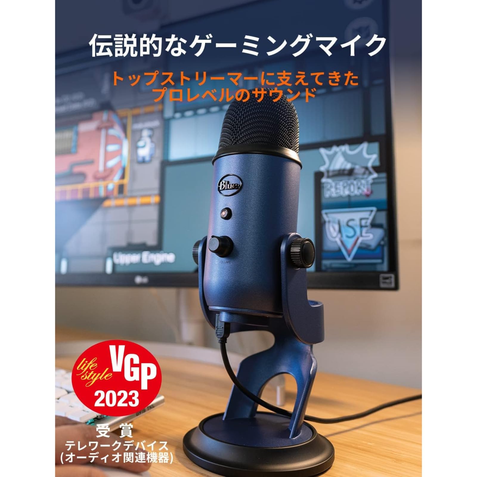 きゃめろんlogicool Blue PCマイク Yeti BM400MB Amazon.co.jp: 【整備済み品】 Logicool G Blue Yeti ゲーミング