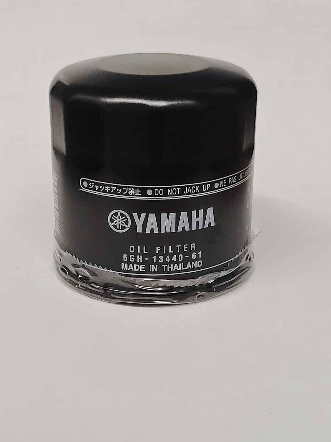 2 PACK Yamaha Oil Filter 5GH134406100 Automotive