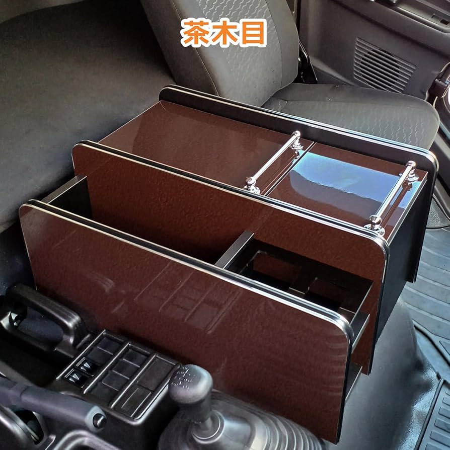 チンチラゴールド　センターコンソールボックス　いすゞ チンチラゴールド センターコンソールボックス いすゞ チンチラ