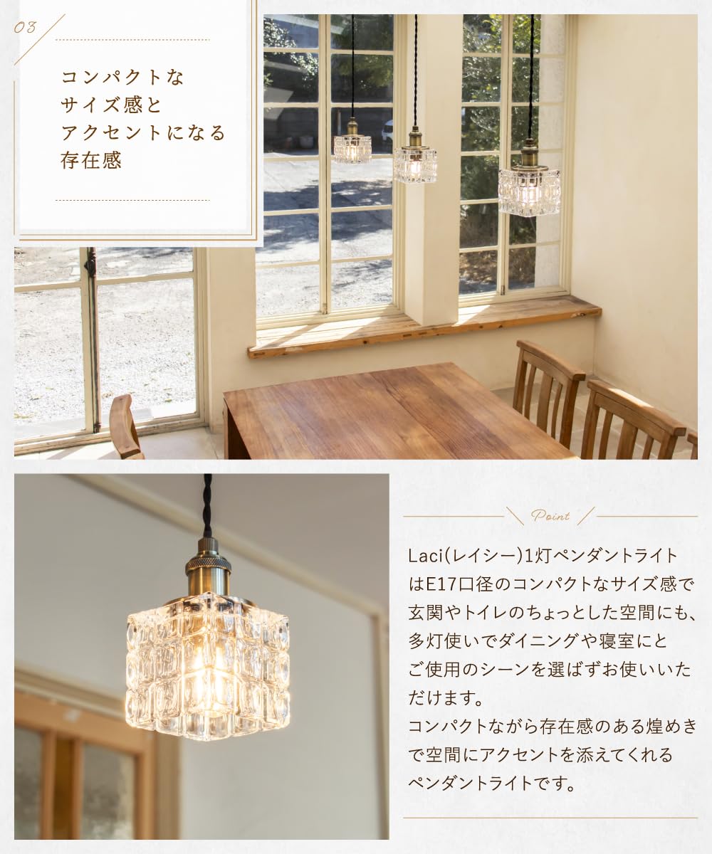 Amazon.co.jp : Ampoule ペンダントライト 1灯 電球別売 デザイン